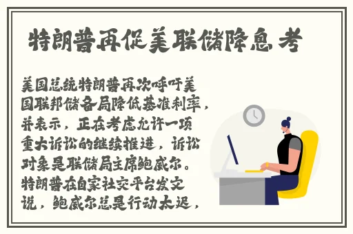 一起草吃瓜视频官网